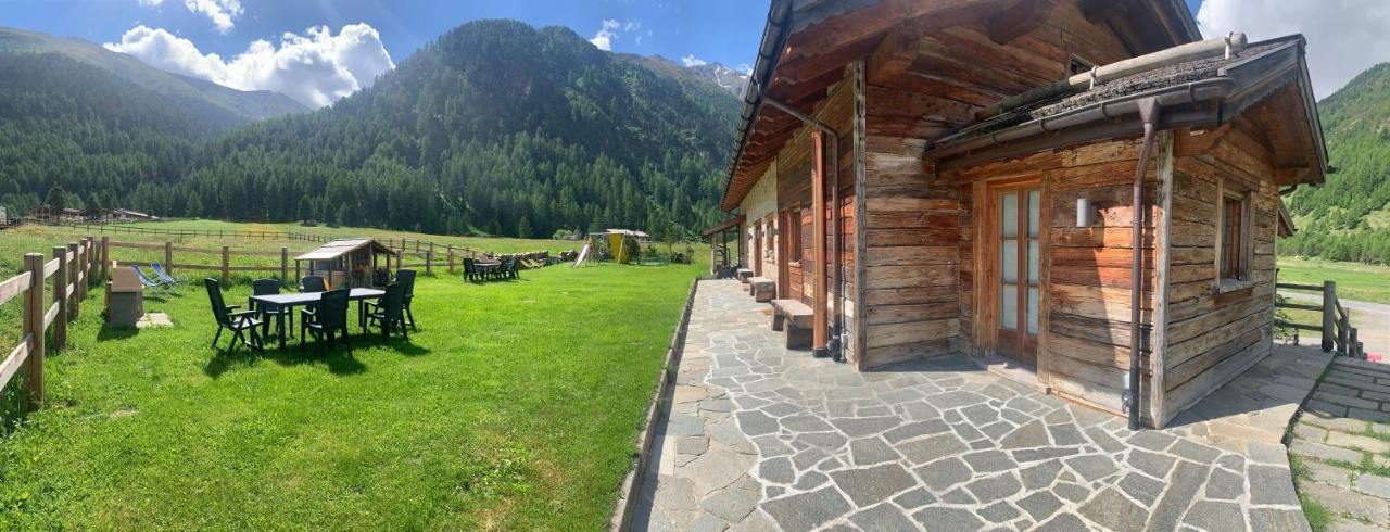 Pomo Aparthotel
